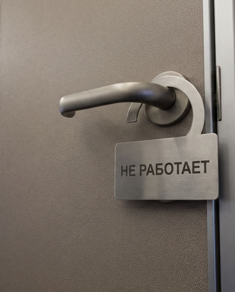 Рейс из Шарм-эль-Шейха попал в Москву со второго раза из-за отказа всех туалетов в полете