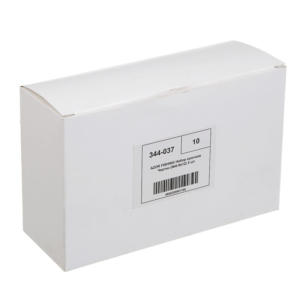 Набор крючков "Чертик" тм AZOR FISHING, №6-№12, 5 шт - #6