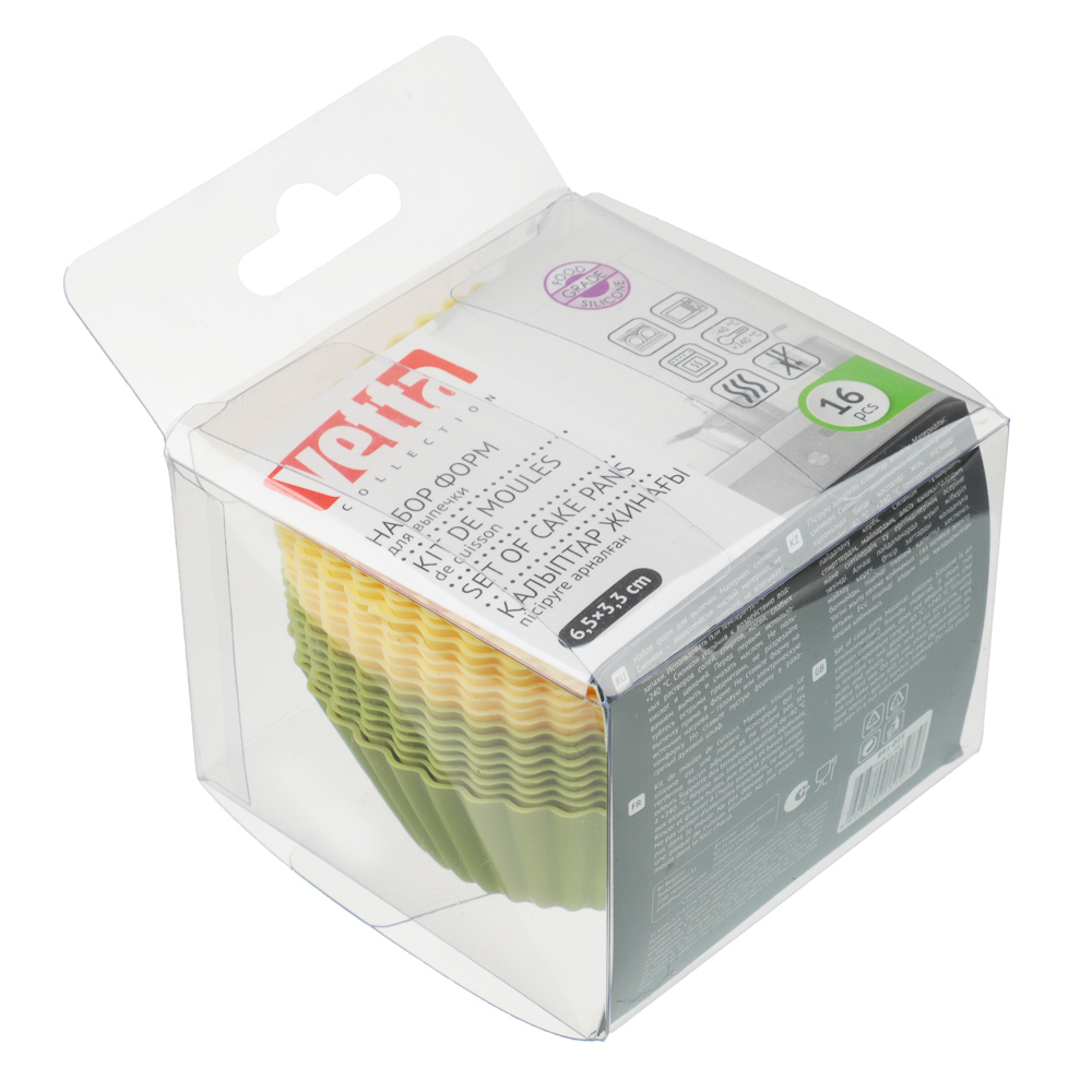 VETTA Набор форм силиконовых 16шт, 6,5x3,3см, "Кекс", 3 цвета - #8