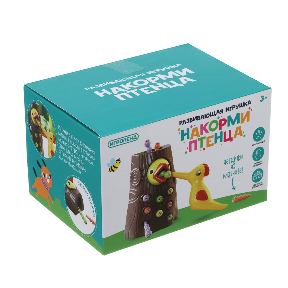 ИГРОЛЕНД Развивающая игрушка "Накорми птенца", PP, магнит, 13,4х10х10,5см - #2