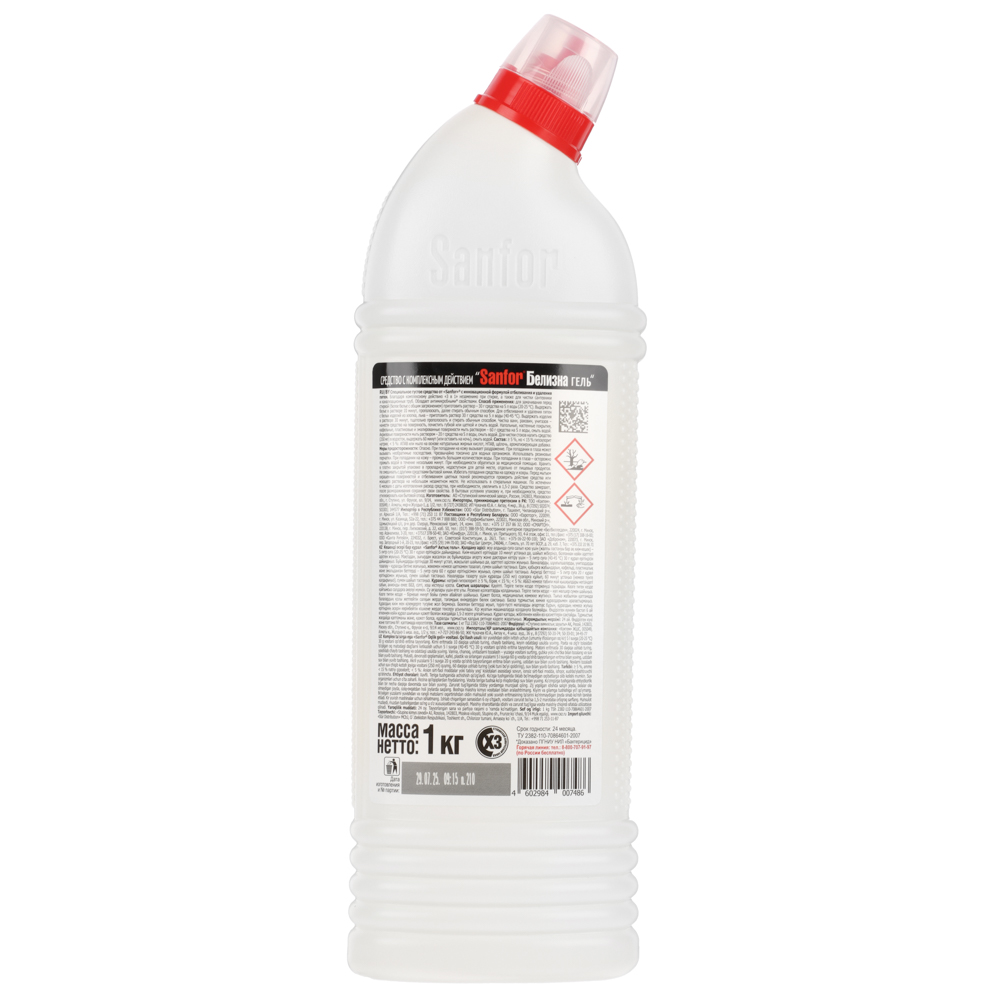 Средство с комплексным действием SANFOR Белизна гель 3 в 1, п/б, 1кг - #3