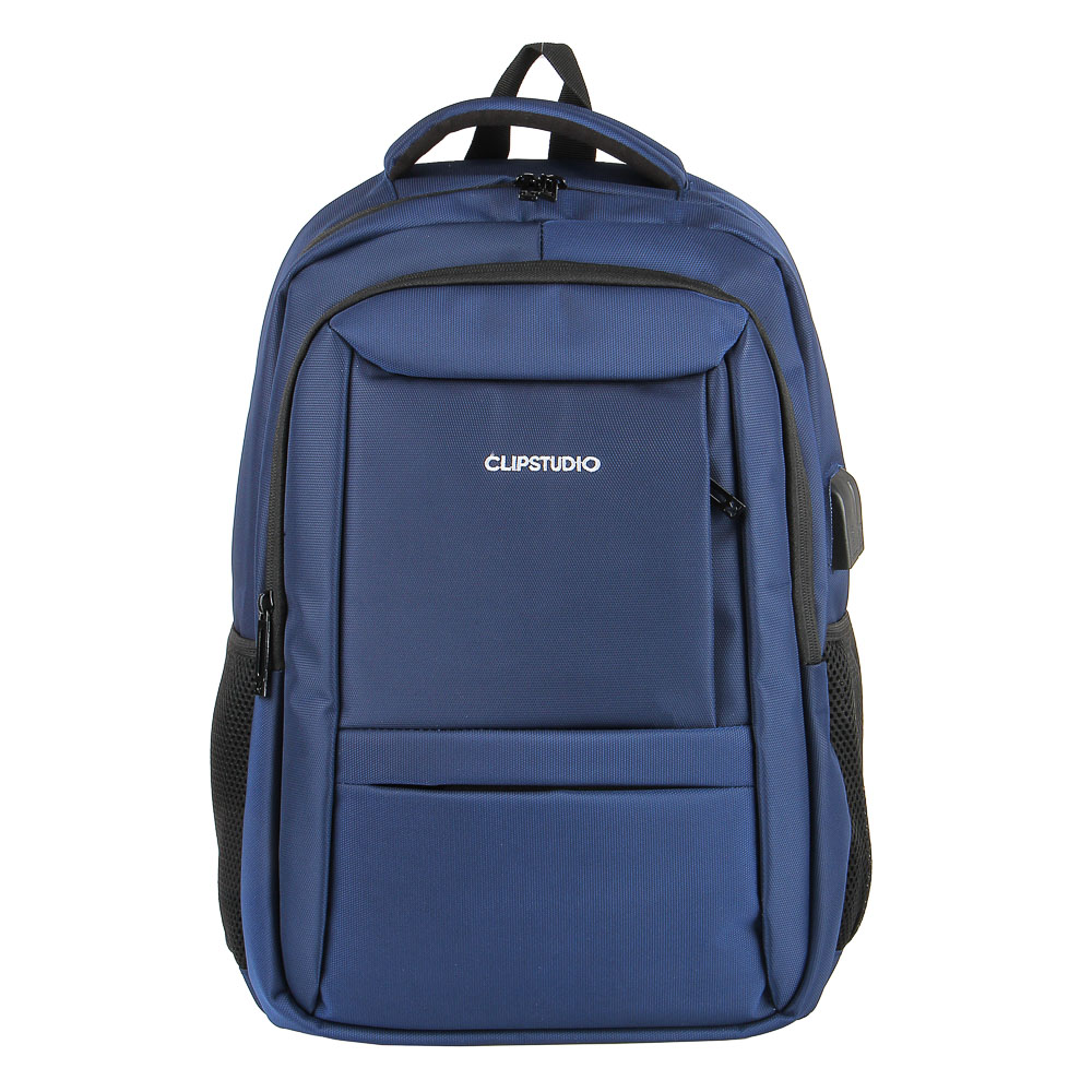 Рюкзак универсальный 46x33x17,5см, 2 отд, 4 карм., спинка с эрг.элементами, USB/науш., синий, ПЭ - #1