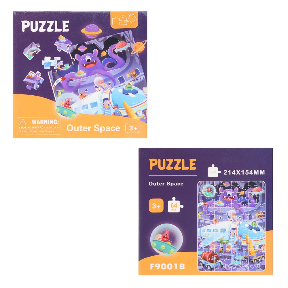 Пазл для малышей, картон, 64 элемента, 12х12х3,5см - #8