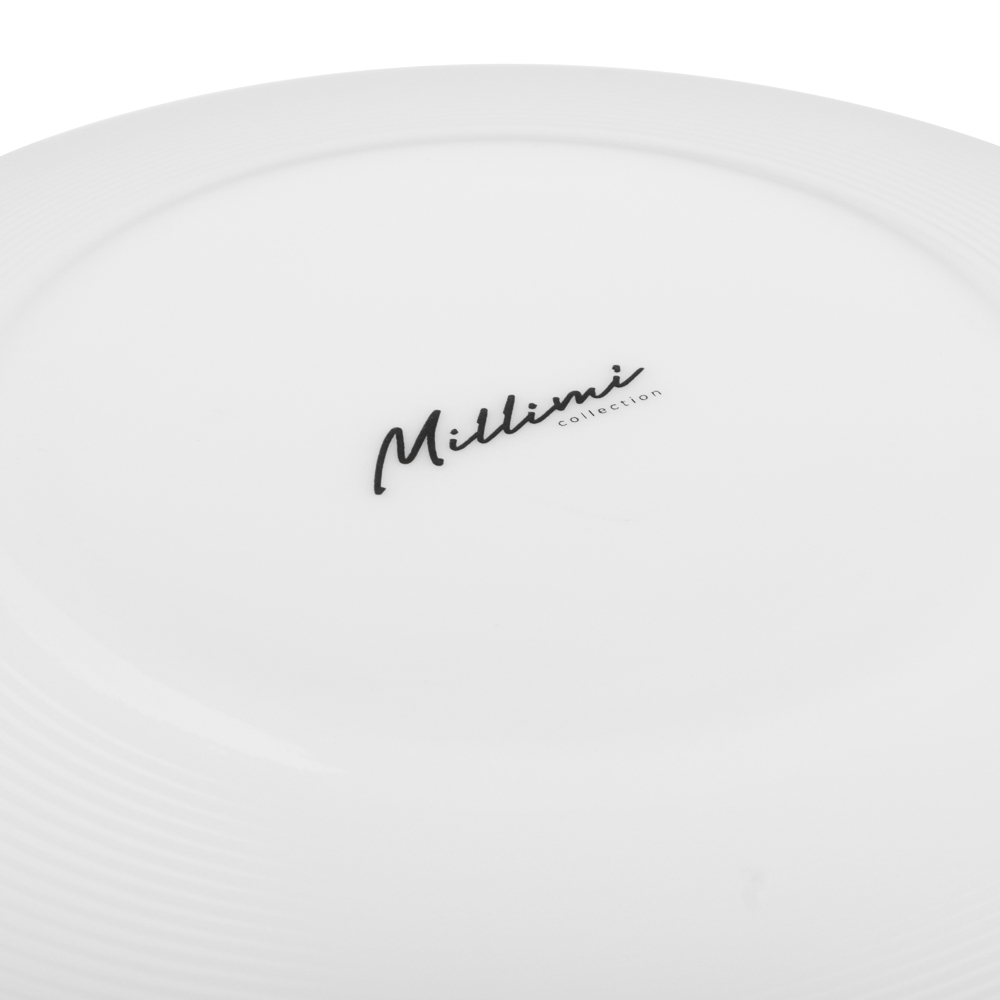 MILLIMI Атлантис Тарелка десертная, опаловое стекло, 21.5см - #5
