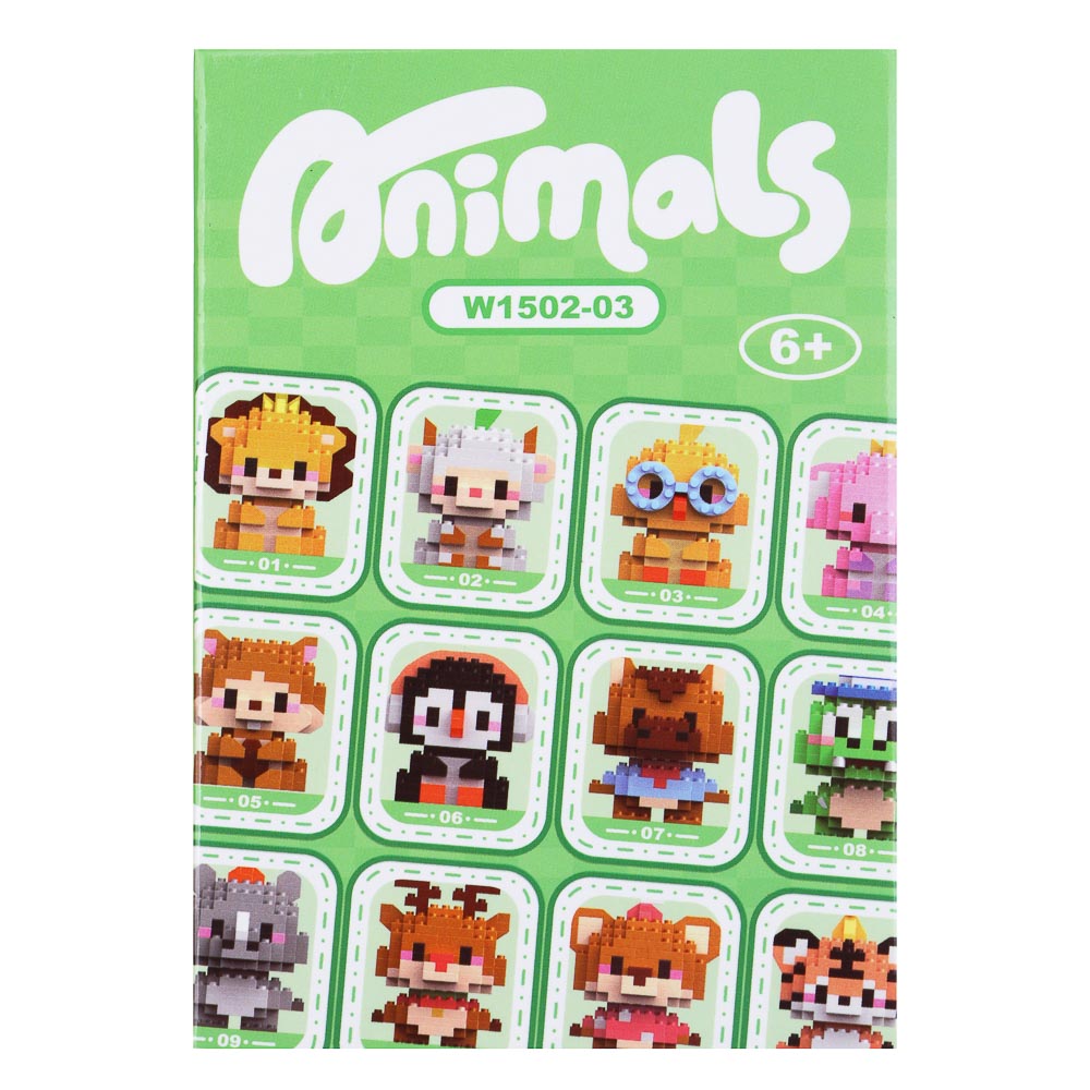 Конструктор мини 3D "Зверюшики", ABS, 7,8х4,1х11,3см, 6 видов - #3