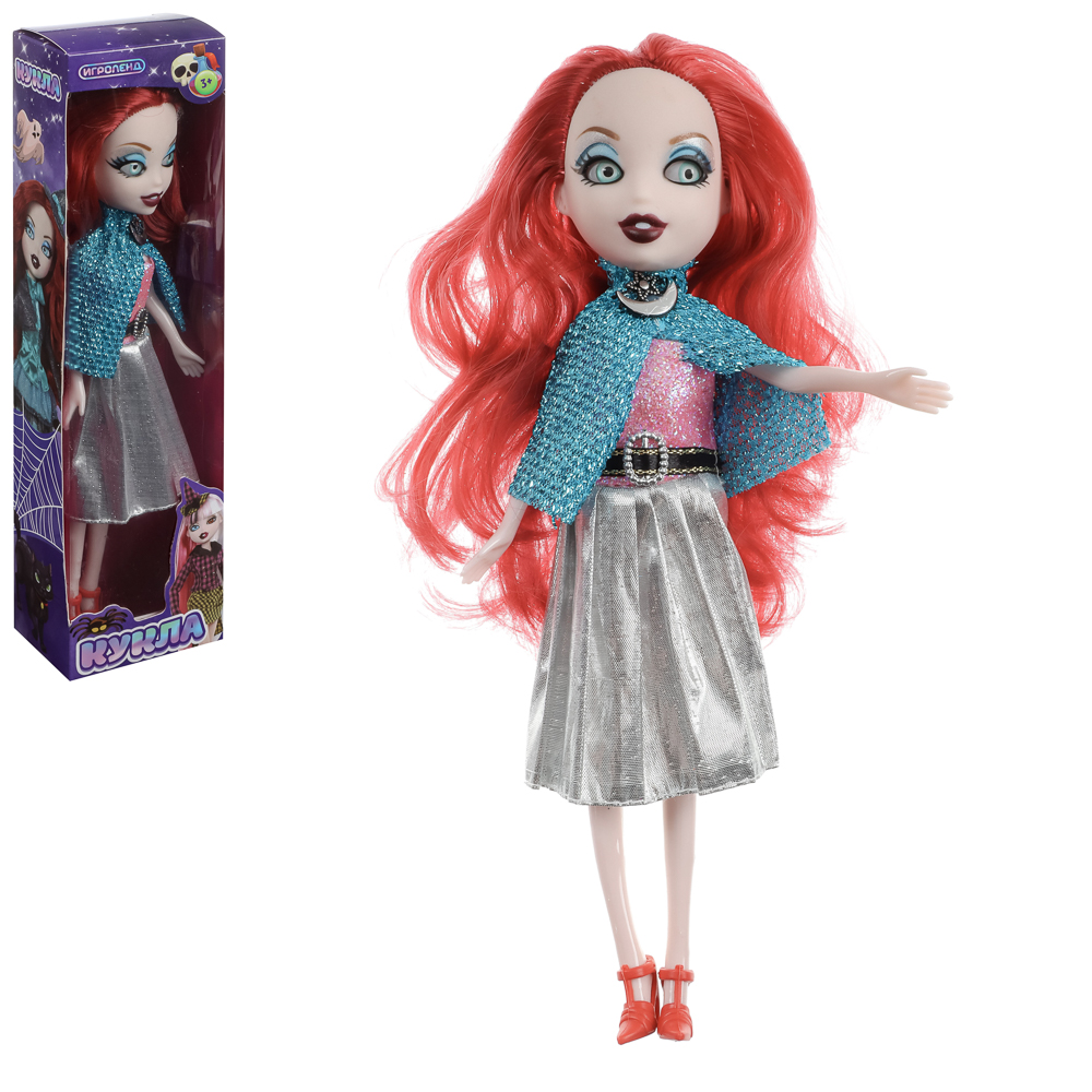 ИГРОЛЕНД Кукла Монстрик, PP,PVC, полиэстер 24см, 6 дизайнов, 13х28х5см - #10