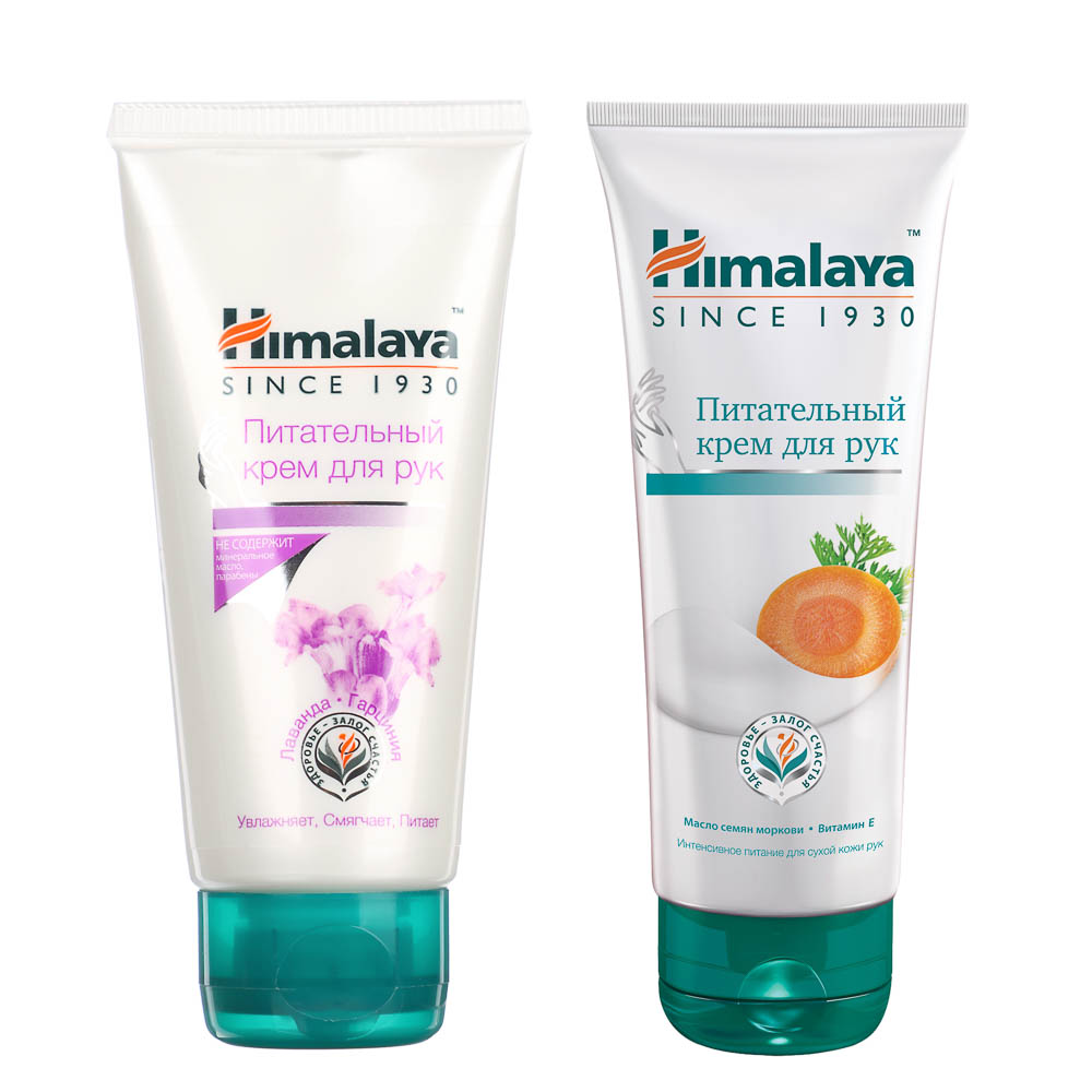Крем для рук HIMALAYA питательный, п/б, 50мл/75мл - #1