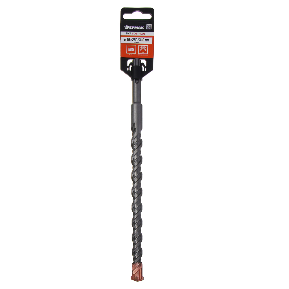 ЕРМАК Бур 4-хгранный SDS-plus D16x250/310 мм - #6