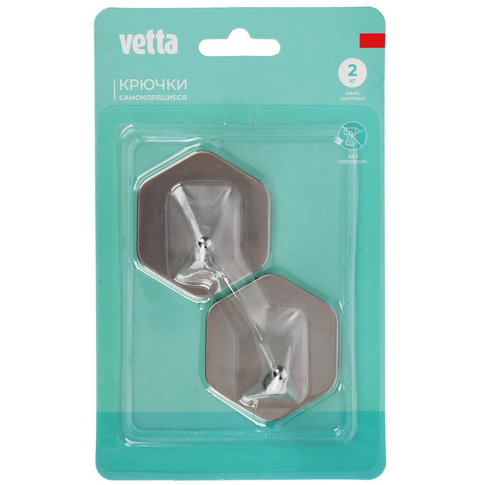 Крючки самоклеящиеся тм VETTA, 4,5x4,5см, нерж.сталь 201, 3 дизайна, 2шт - #3