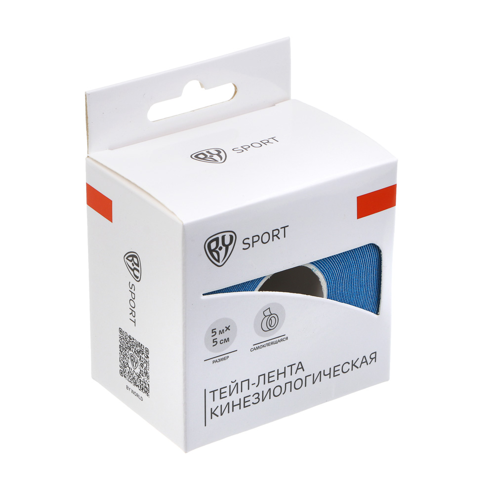 Тейп-лента кинезиологическая тм BY SPORT, самоклеящаяся 5мx5см, 4 цвета - #7