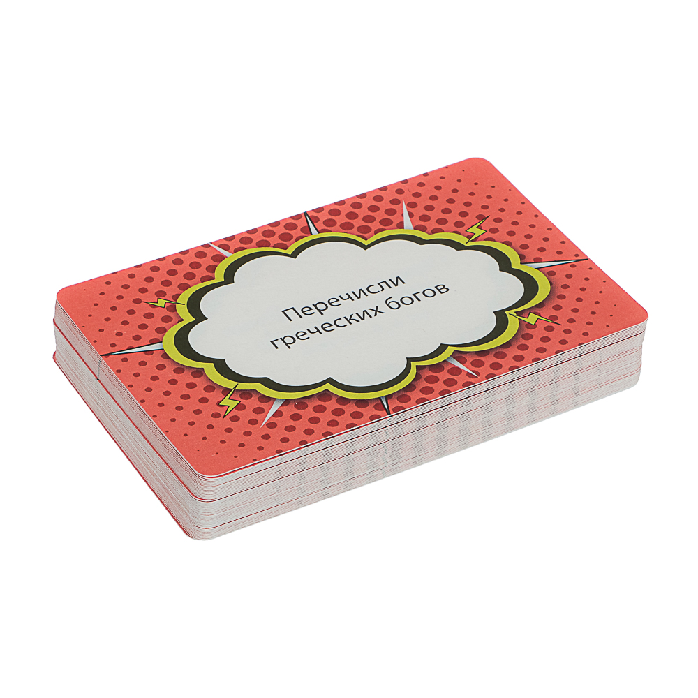 Карточная игра Быстрословы - #4