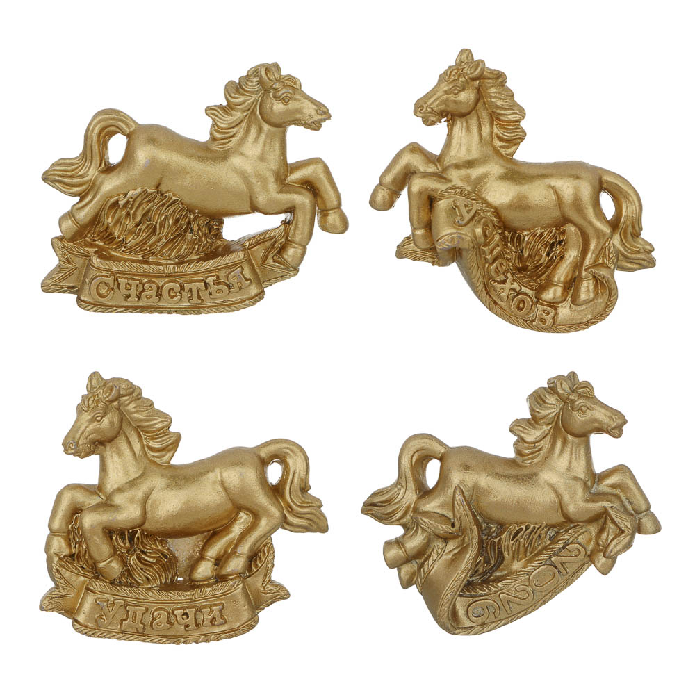 СНОУ БУМ Магнит Лошадь с пожеланием, золотая, 5x1.5x6 см, полистоун, 4 вида - #1