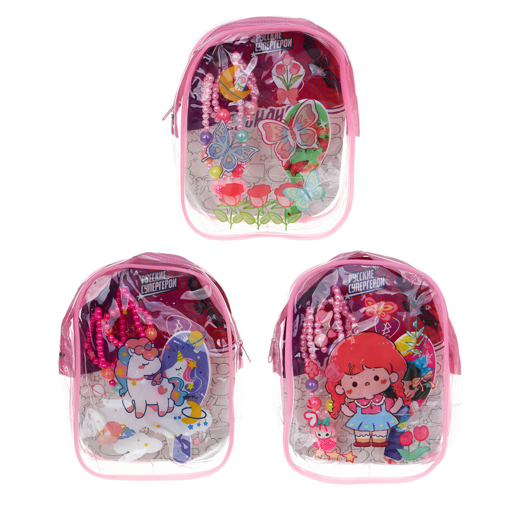 BY Русские супергерои Набор детской бижутерии в рюкзаке 19х14х5см: бусы, браслет, расческа, 3 диз. - #8