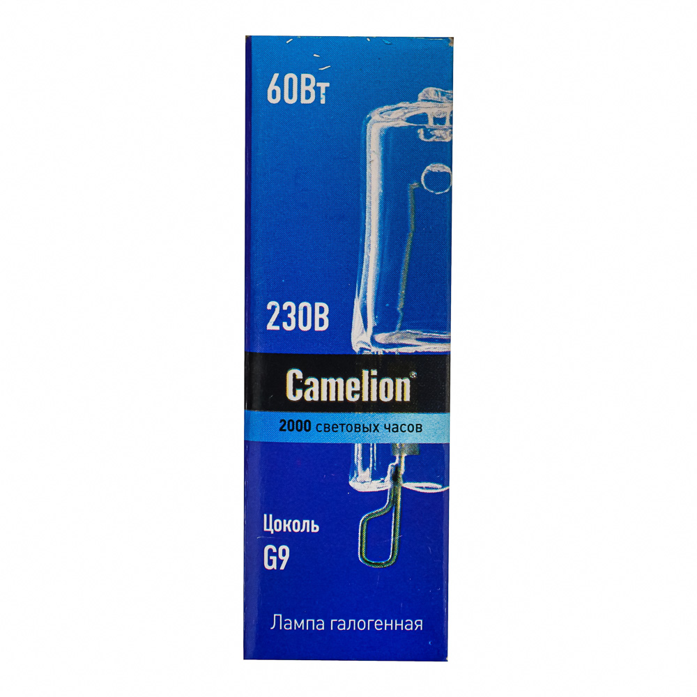 Camelion G9 60W CL (Эл.лампа галоген.без рефлектора, прозрачная, 220V, 2000 часов), 5555 - #3