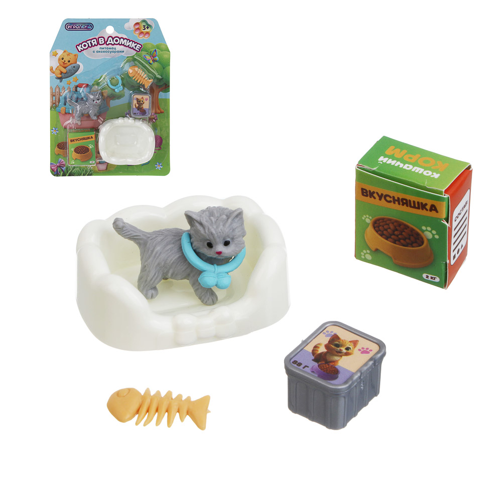 ИГРОЛЕНД Питомец с акс. "Котя в домике" ABS, PP, 12х4,8х15,8 см, 4 диз. - #1