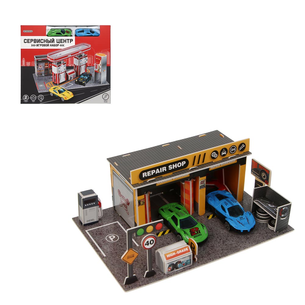 ИГРОЛЕНД Набор игровой "Сервисный центр", 2 машины, PP, металл, 24х21х4 см, 2 дизайна - #1