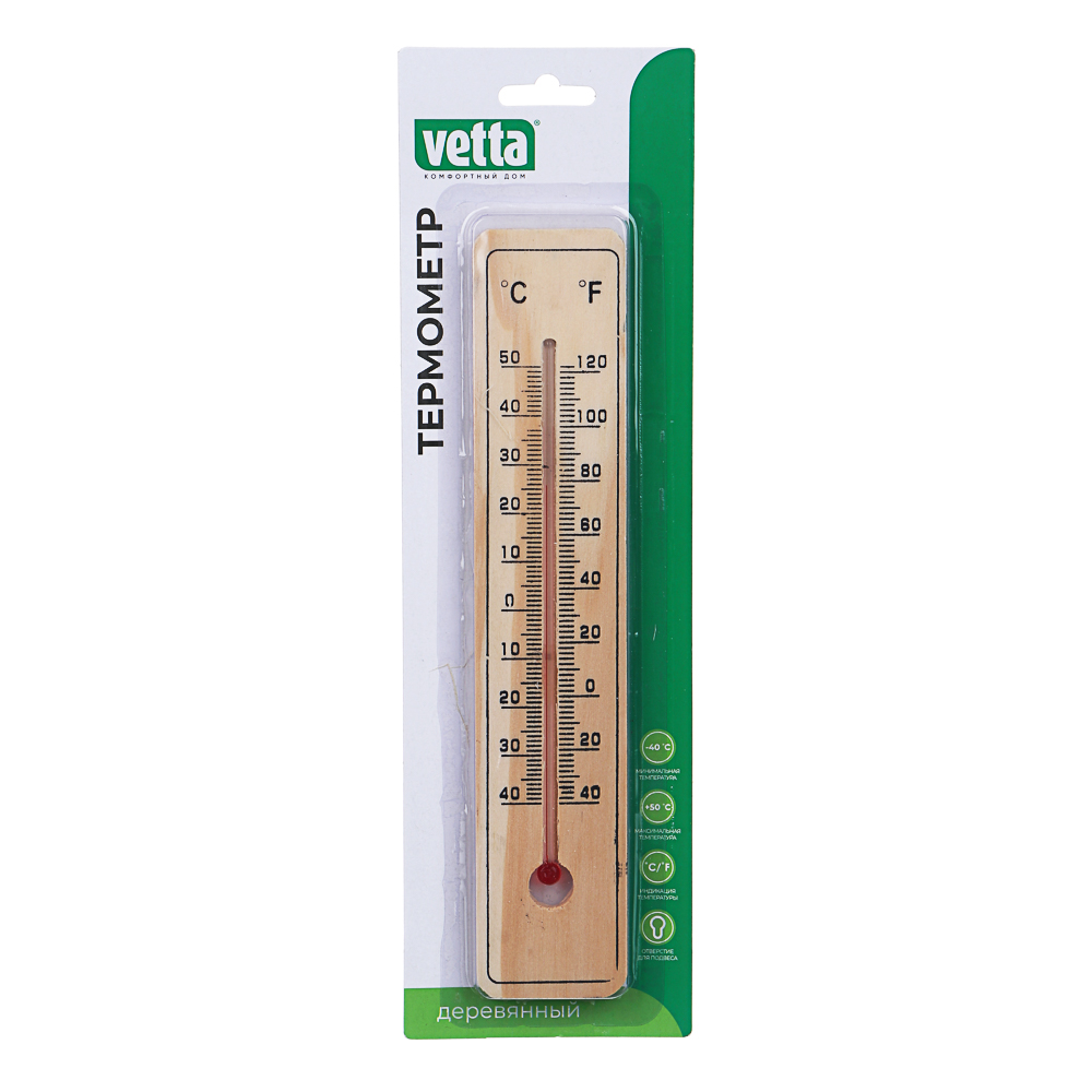 VETTA Термометр деревянный Классик малый, блистер, 20х4см - #5