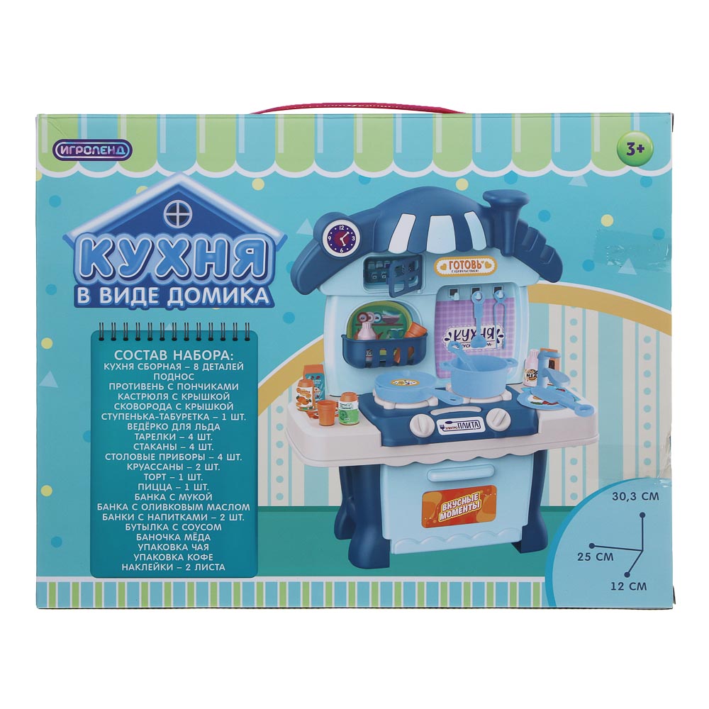 ИГРОЛЕНД Игровой набор Кухня сборная в виде домика, PP, картон, 33х6х26 см, 2 цвета - #4