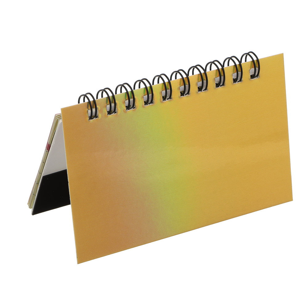 Календарь на пружине тм СНОУ БУМ 10,5x6,7 см, бумага, картон, металл, 12 дизайнов - #6