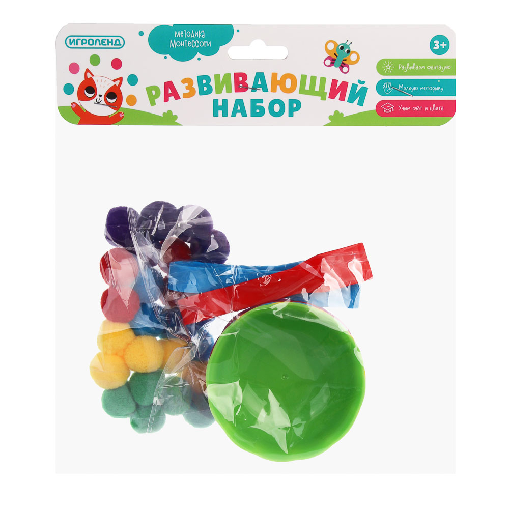 Развивающий набор ИГРОЛЕНД тарелочки, шарики, пинцет, PP, текстиль, 13х19х3см - #2