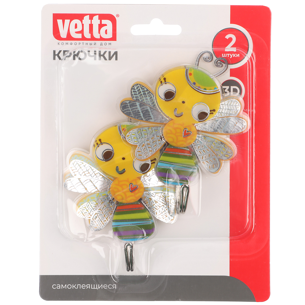 VETTA Крючки самоклеящиеся, на блистере, 2шт, ПВХ, металл, 3D, 4 дизайна - #2