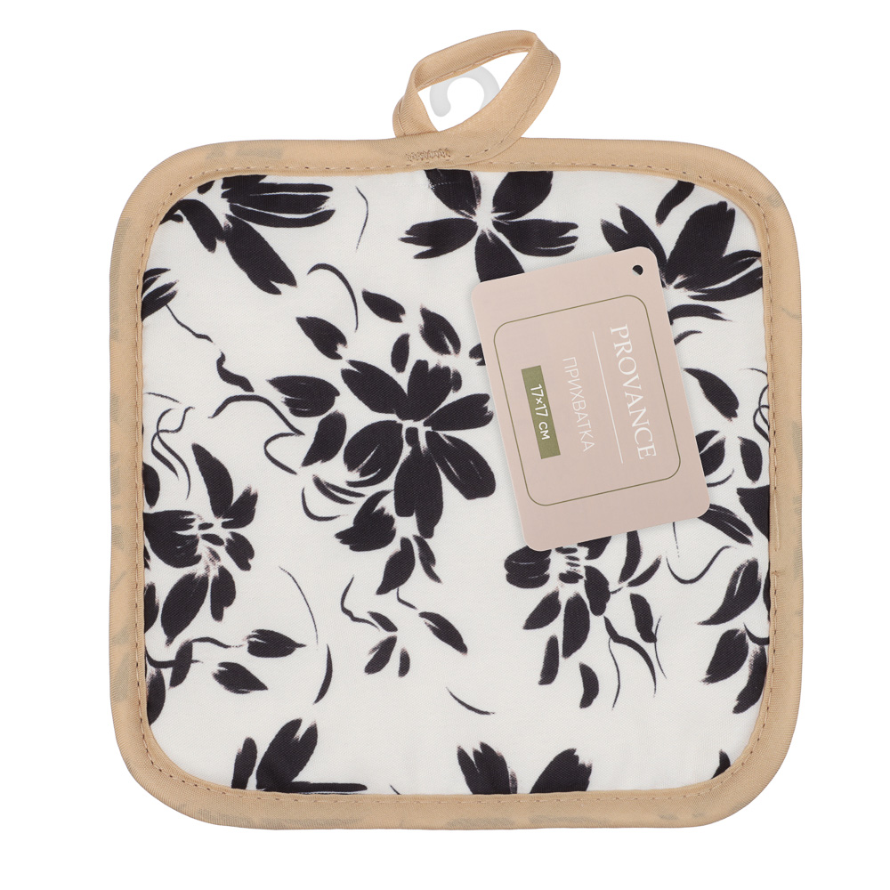 PROVANCE Монблан Прихватка, 17х17см, 100% полиэстер - #8