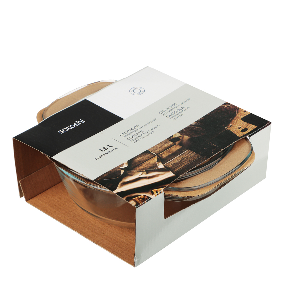 SATOSHI Кастрюля жаропрочная с крышкой, стекло, 23,5х20,6х9,6см, 1,5л - #5