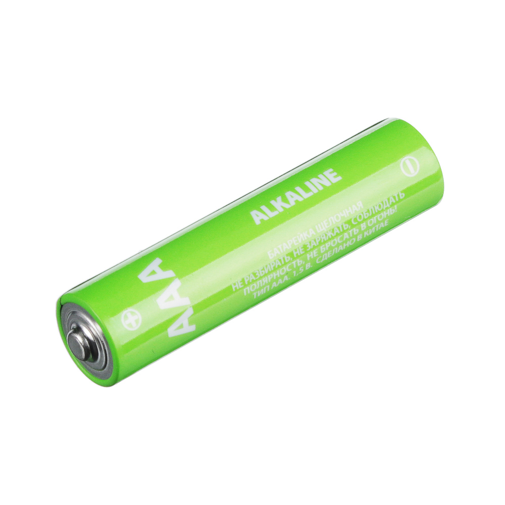 Первая цена Батарейки 4шт, тип АAA, "Alkaline" щелочная, BL - #3