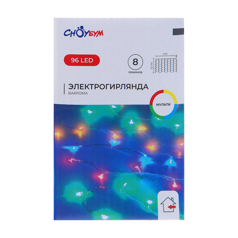 СНОУ БУМ Гирлянда эл. бахрома, 96LED, 3x0,7м, мультицвет, 8 реж, ПВХ прозр., коннектор, 220В - #6
