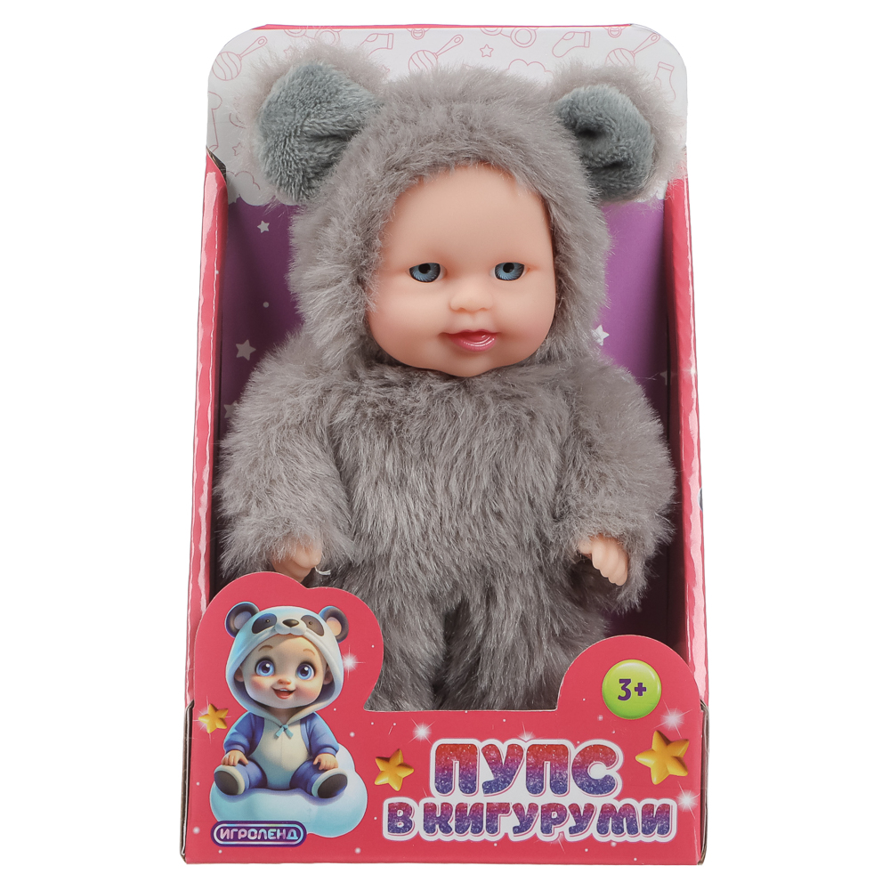 ИГРОЛЕНД Пупс в кигуруми 12 см, PVC, PP, полиэстер, 10,2х5х17 см - #31