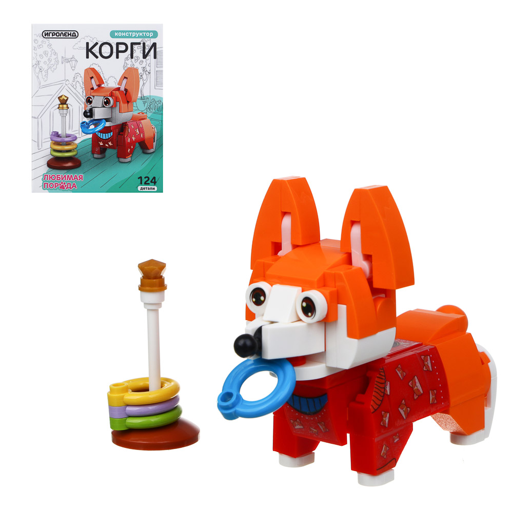 ИГРОЛЕНД Конструктор Любимая порода, 124-131 дет, ABS, 15х10х4 см, 4 дизайна - #1