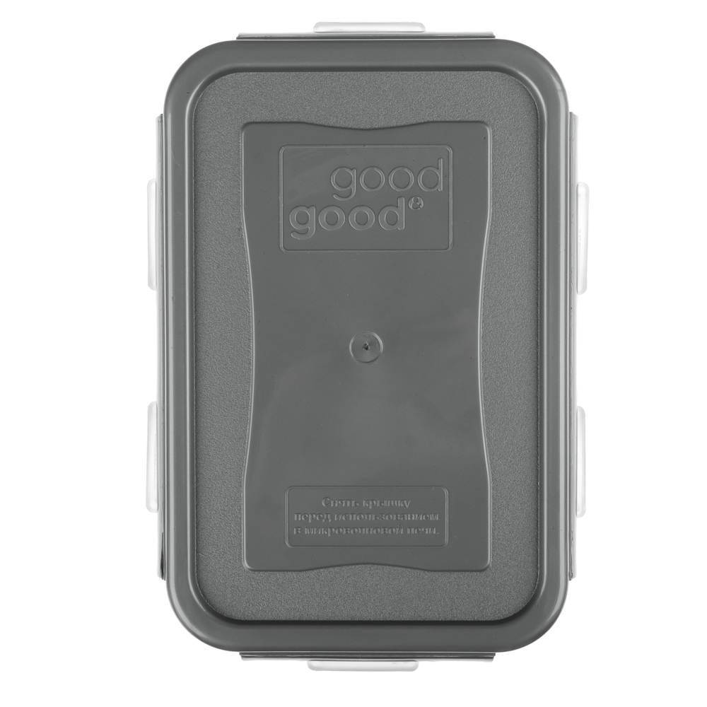 Контейнер герметичный для СВЧ с защелками, 0,5л, 160х110х55мм, пластик - #5