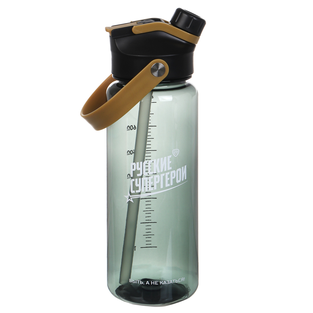 Бутылка для воды тм BY Русские Супергерои, 850мл, 24х8см, PC, PP, 2 цвета - #2