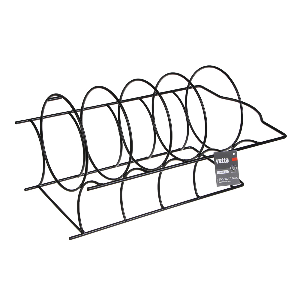Подставка под тарелки тм VETTA, 24х40 см, металл - #4