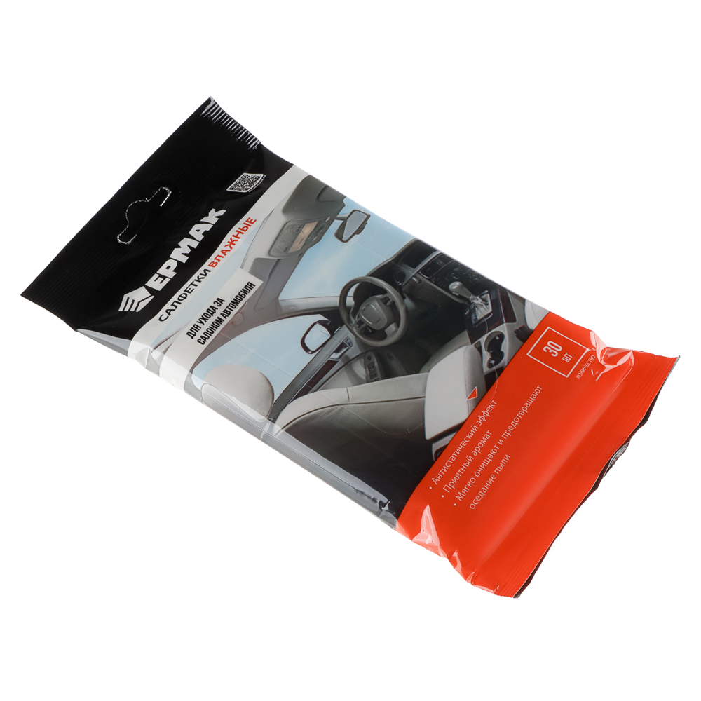 ЕРМАК Салфетки влажные 30шт, для ухода за салоном автомобиля - #2