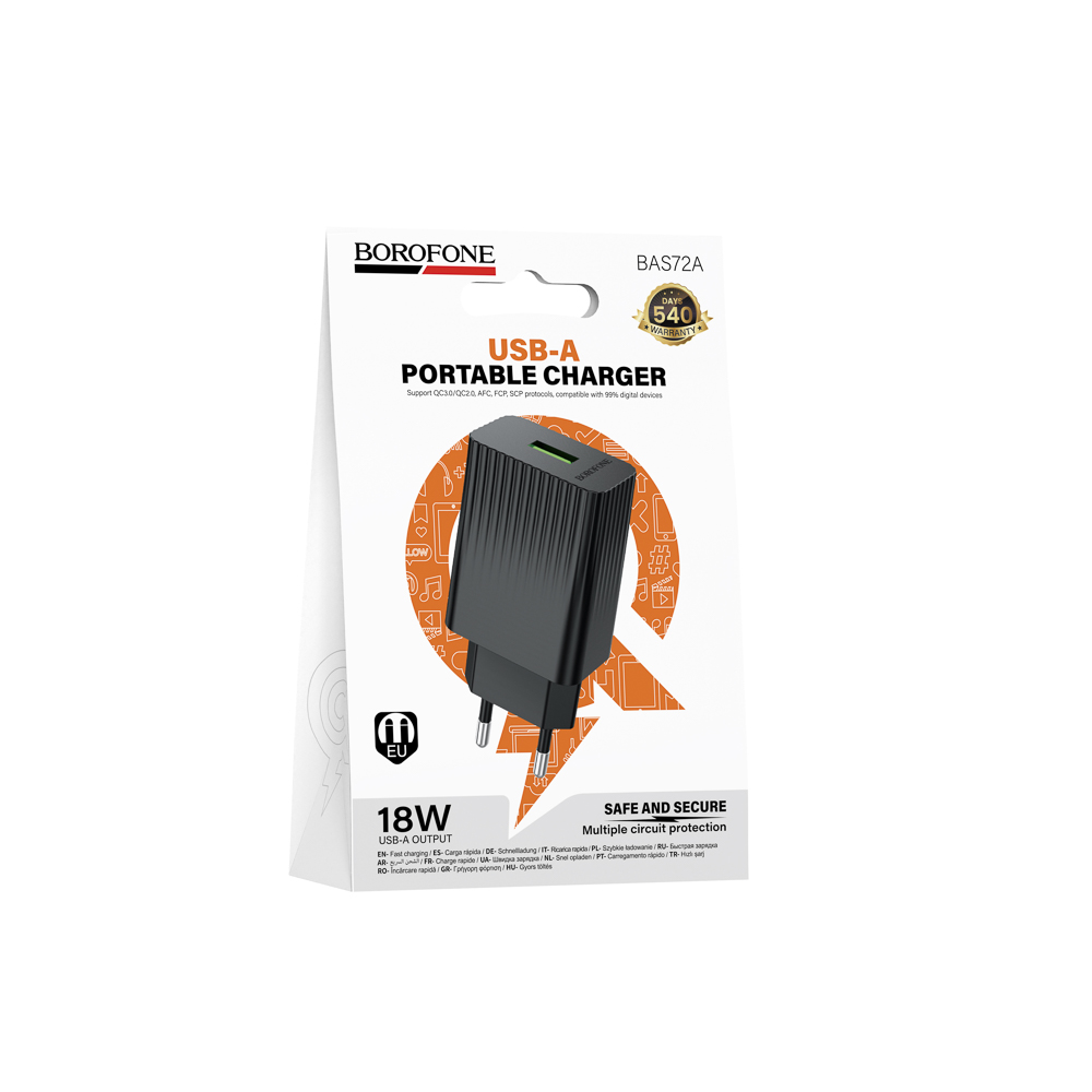 Сетевое зарядное устройство BOROFONE модель BAS72A, USB-A QC 18W, цвет: черный - #1