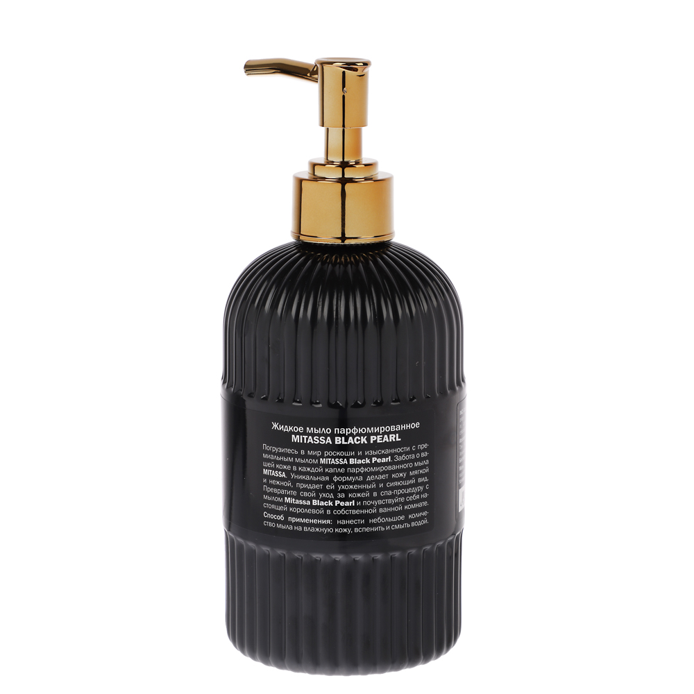 Парфюмированное жидкое мыло MITASSA Black Pearl/White Orchid, 500мл - #4