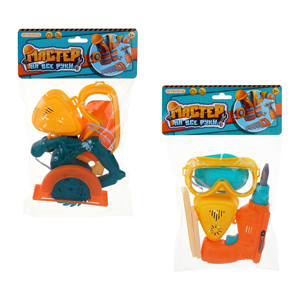 ИГРОЛЕНД Набор игрушечных инструментов "Мастер на все руки", PP, 19x4х29 см, 2 дизайна - #3