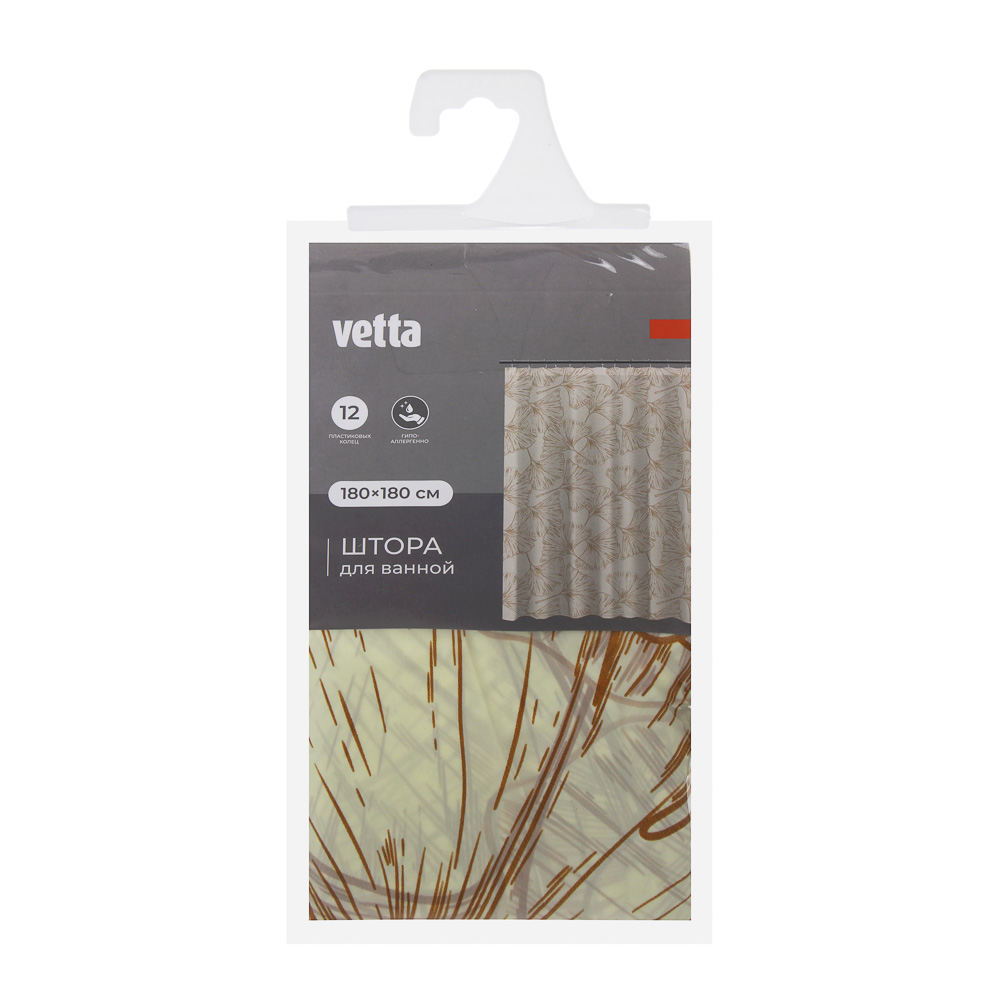 Шторка для ванной тм VETTA Марсельеза, ПЕВА 22 г/м2, 180x180см, 4 дизайна - #4
