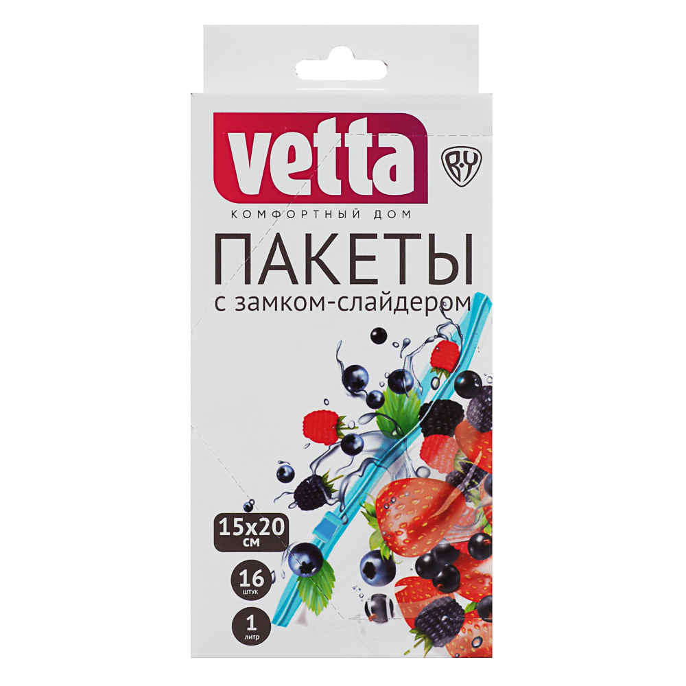 VETTA Пакеты с замком-слайдером, 16шт, 15х20см, 50мкм, 1 литр, полиэтилен - #2