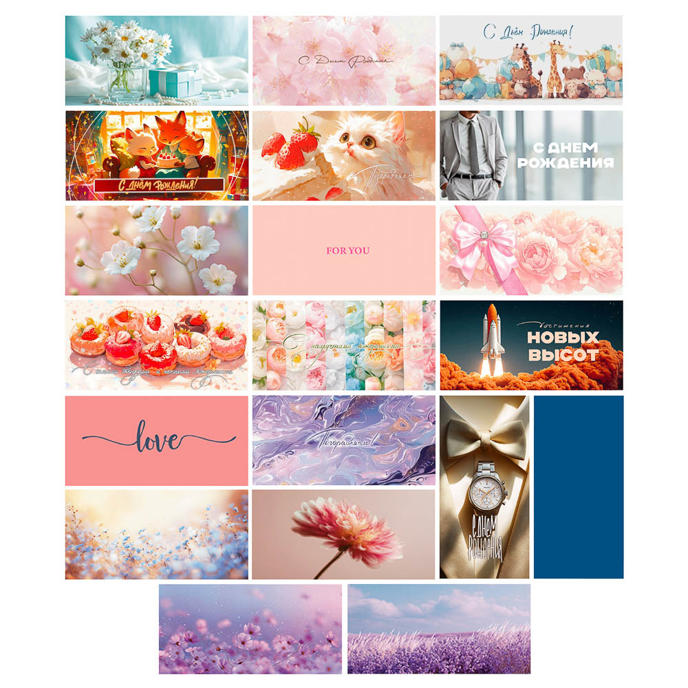 Конверт для денег, 8х16см, в ассортименте - #3