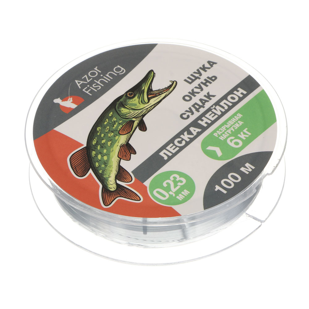 Леска "Щука, Окунь, Судак" тм AZOR FISHING, нейлон, 100м, 0,23мм, 6,0кг, серая - #3