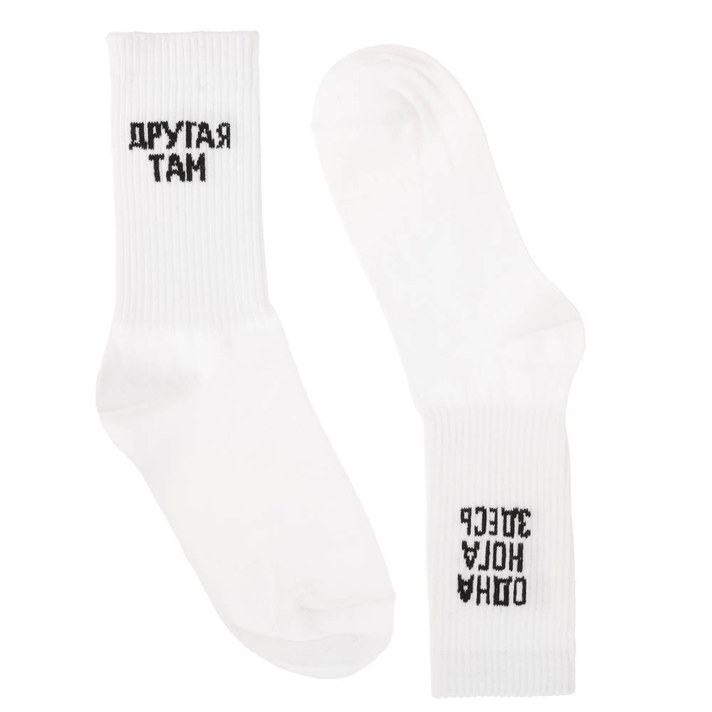 Носки с надписями, GALANTE, р. 27-29, 80% хлопок, 17% полиамид, 3% эластан, цвета в ас-те - #4