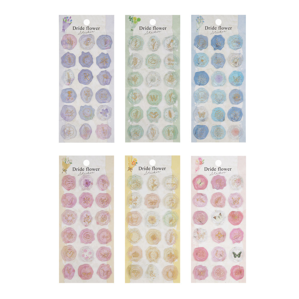 Набор наклеек-штампов для творчества, 9х20,5см, пластик, 6 дизайнов - #1