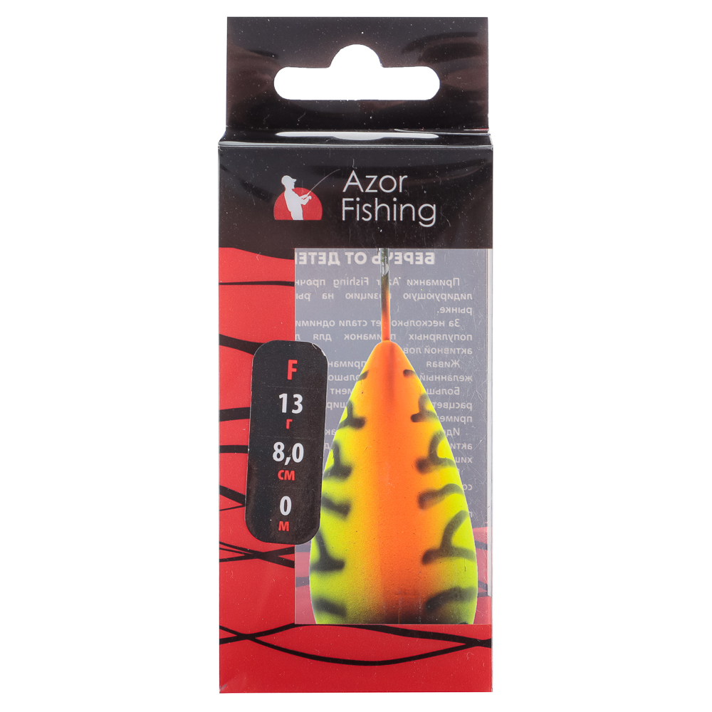 AZOR FISHING Волкер "Топчег"  80 мм, 13 гр, F , 0м - #17