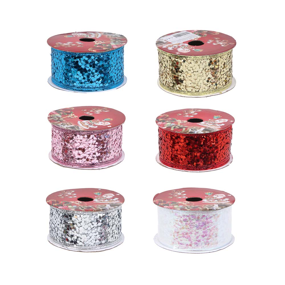 Лента для подарков, 3,8 см x 2,7 м, полиэстер, микс 24 шт. - #1