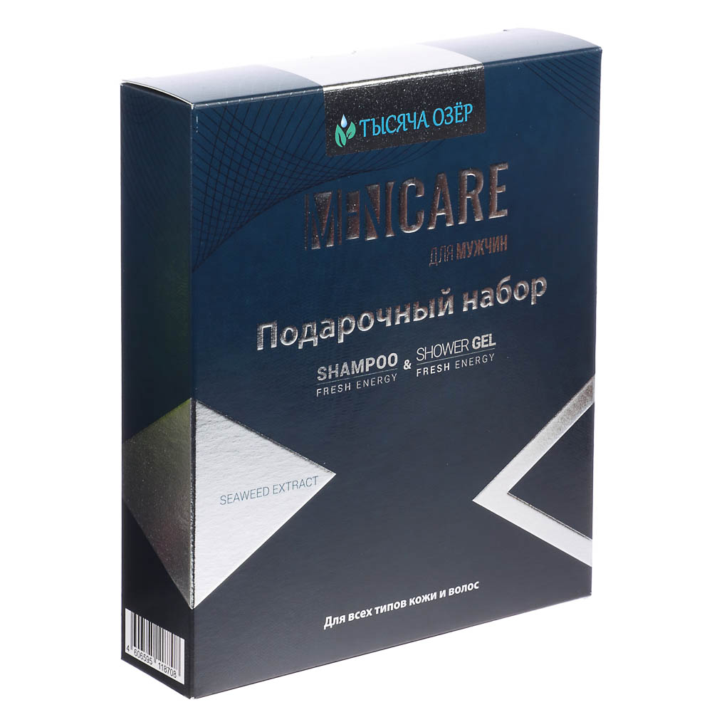 Подарочный набор мужской ТЫСЯЧА ОЗЕР Шампунь для волос+гель д/душа, 2*250мл - #6