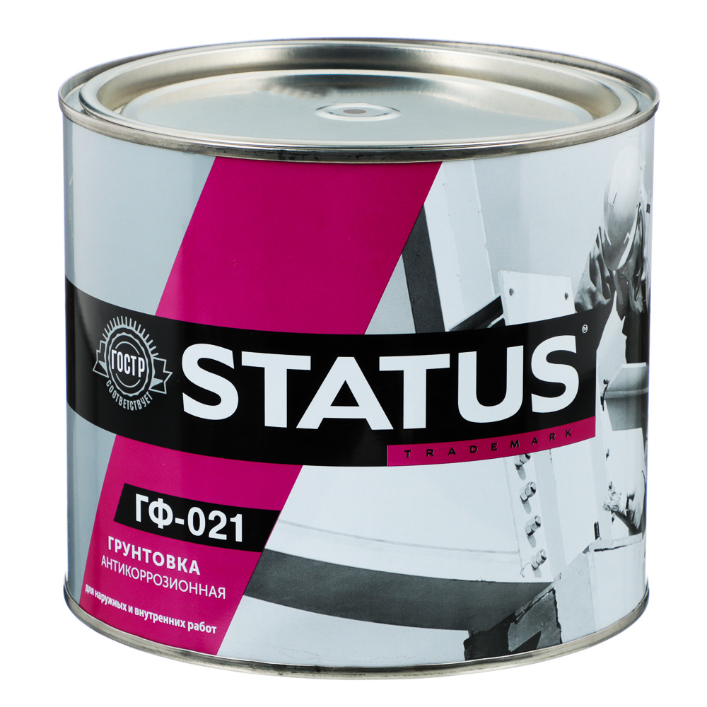 STATUS Грунт ГФ-021 Серый 1,8кг (для металл.,дерев.,бетонных, и др. поверхностей) - #1