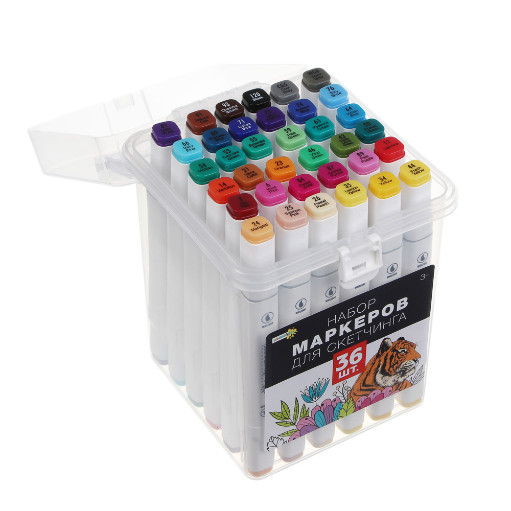 ХОББИХИТ Набор маркеров для скетчинга, пластик, 13х13х17см, 36 цветов - #2