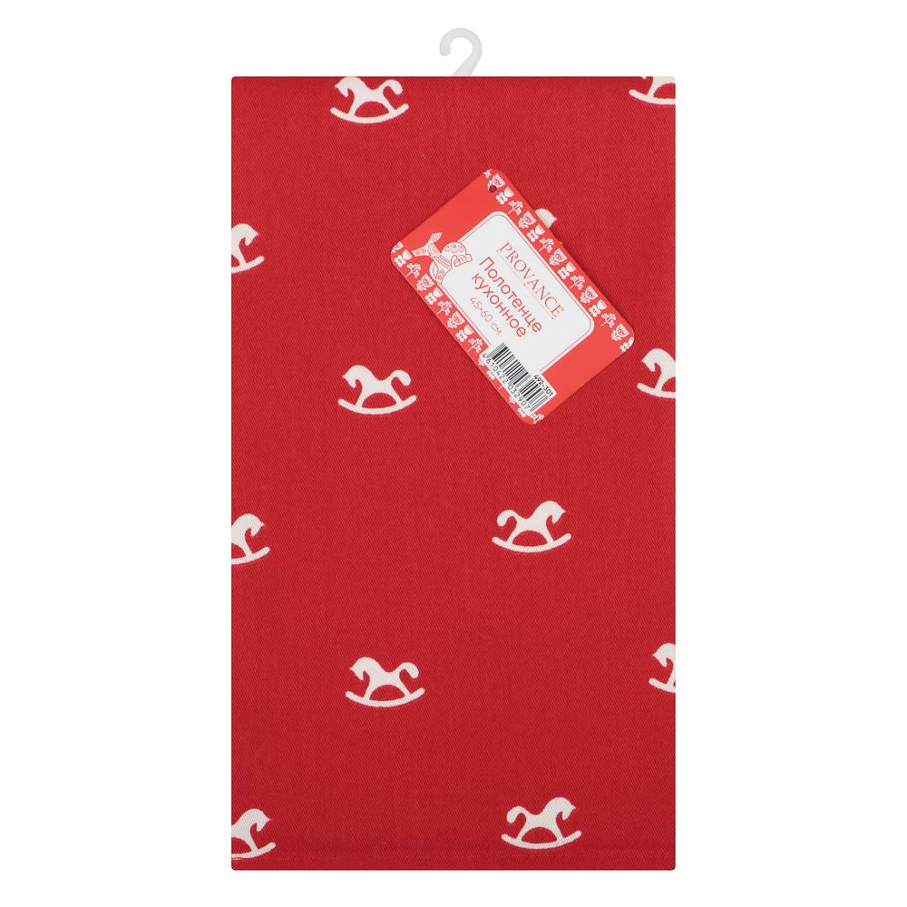 PROVANCE Красный конь Полотенце кухонное, 45х60см, 100% хлопок - #8